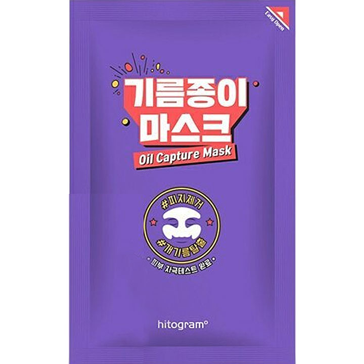 제품 이미지