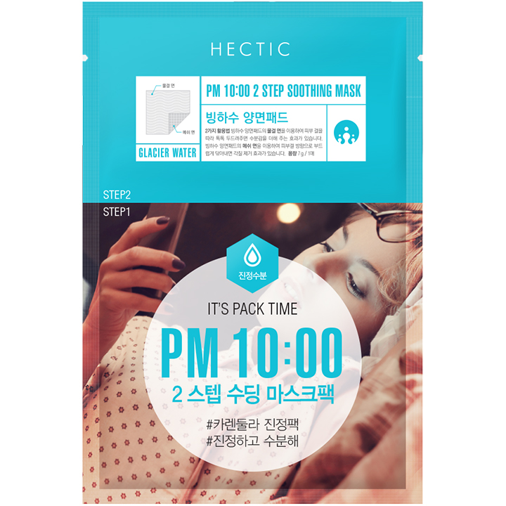 제품 이미지