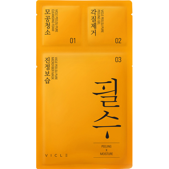 제품 이미지