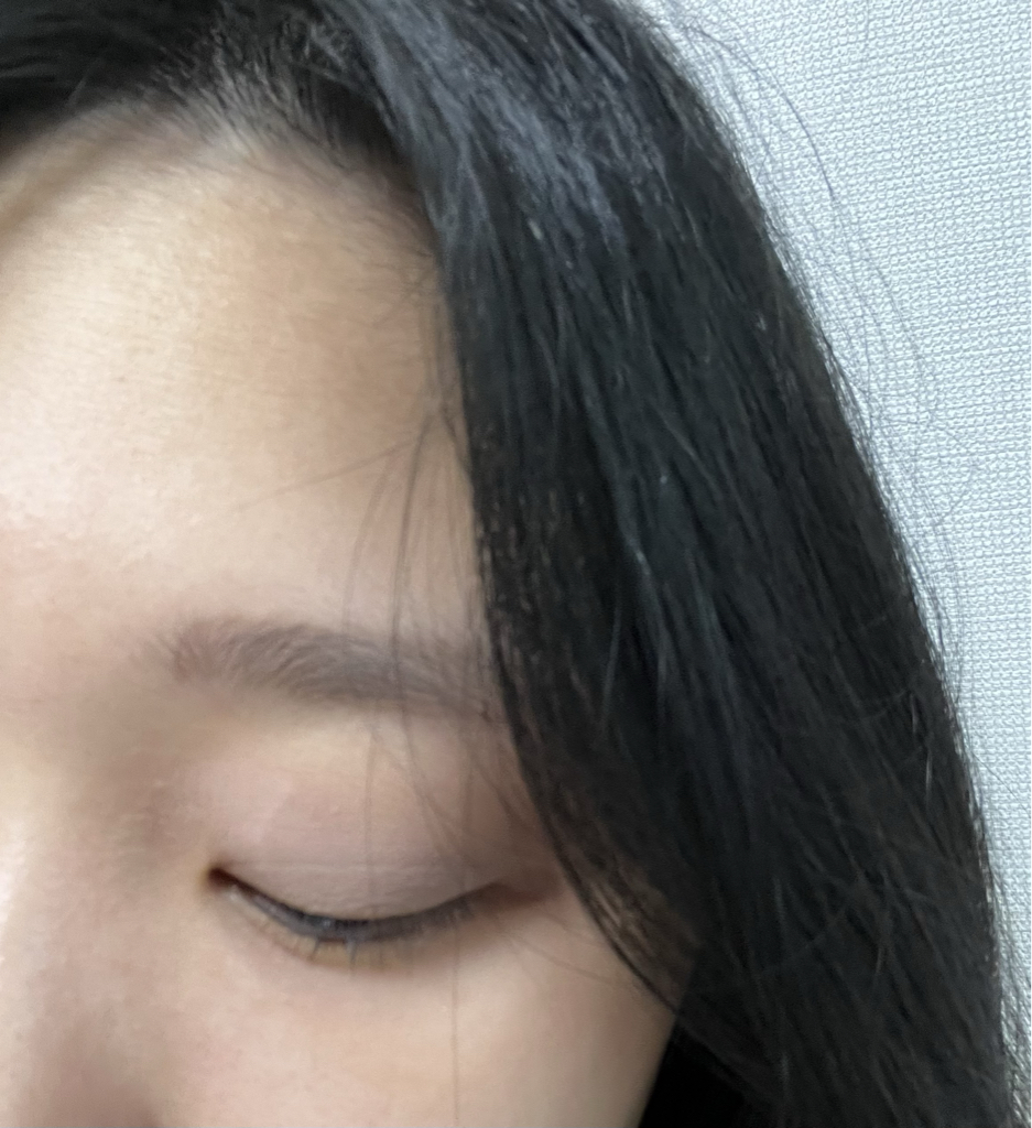 눈 발색