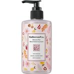 KIMSOHYUNGFULL Season 5 Boncho Pink Brightening Cleanser
