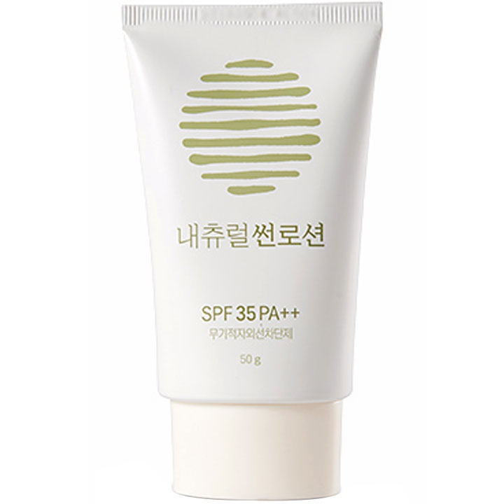Natural Sun Lotion Inorganic Sunscreen [SPF35/PA++]