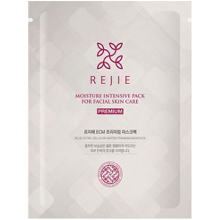 Mặt nạ cao cấp ECM