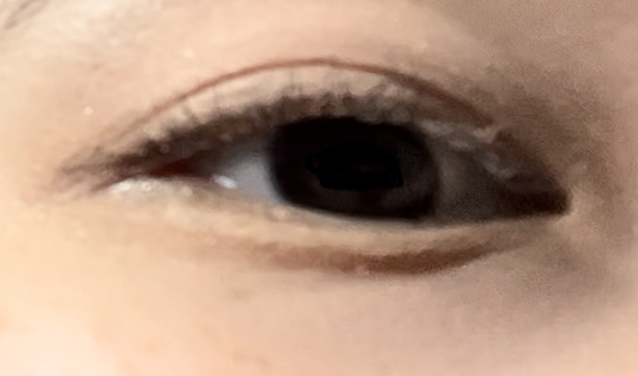 눈 발색