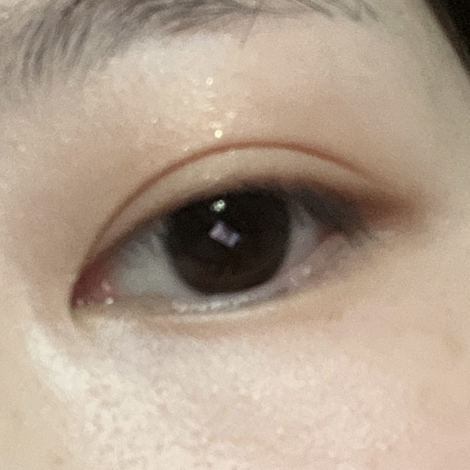 눈 발색