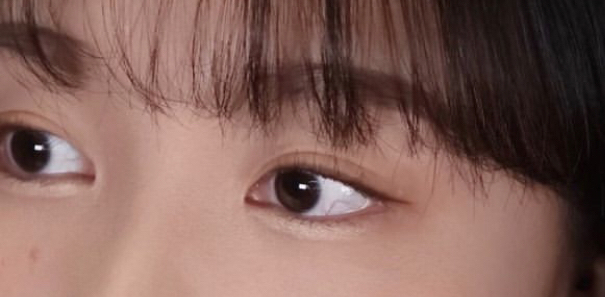 눈 발색