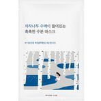 柔恩莱 白桦水分面膜