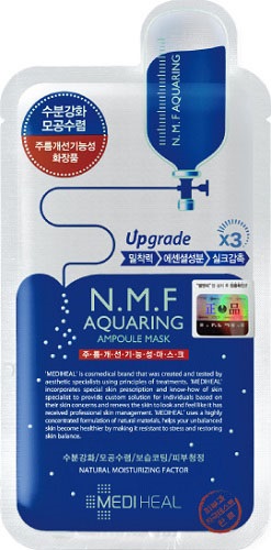 NMF Aqua Ring 安瓶面膜