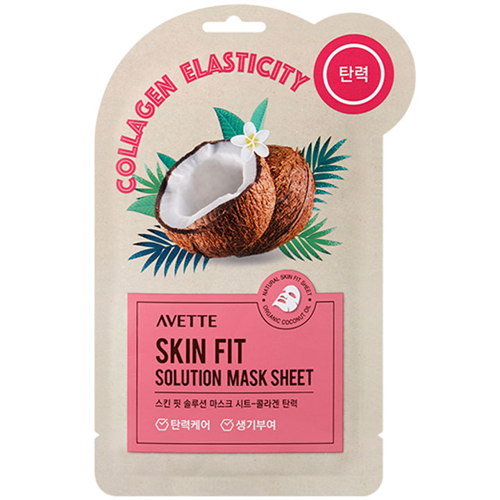 AVETTE Skin Fit Solution Mask Sheet [Collagen Elasticity] | ingredients