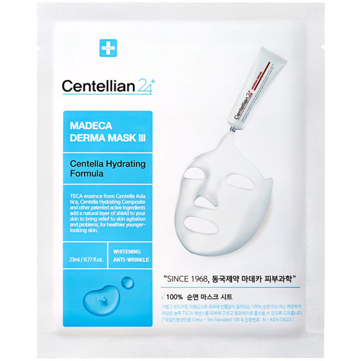 Madeca Mask CENTELLIAN24 Madeca Derma Mask 3 Centella Hydrating Formula | Hwahae Global