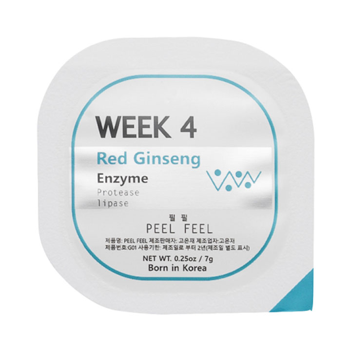 必必清洁磨砂膏 [WEEK4 红参]