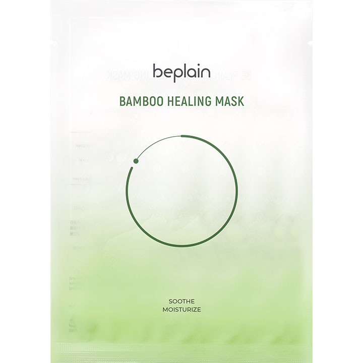 beplain Bamboo Healing Mask | Hwahae Global