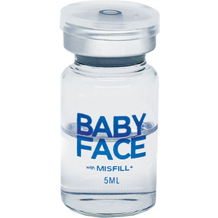 Babyface EGF Ampoule