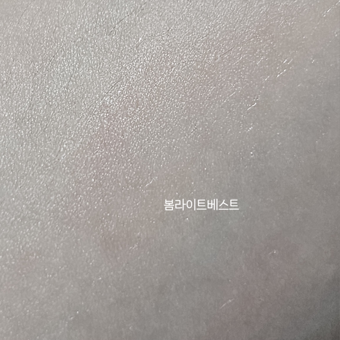 착색