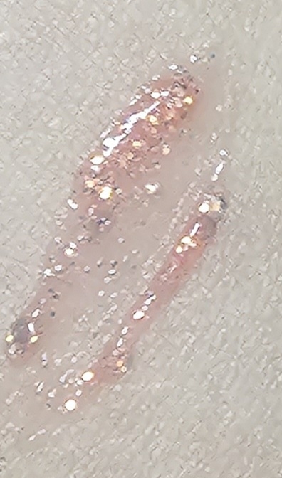 펄감