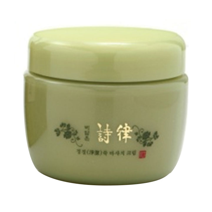 犹太艾草按摩膏