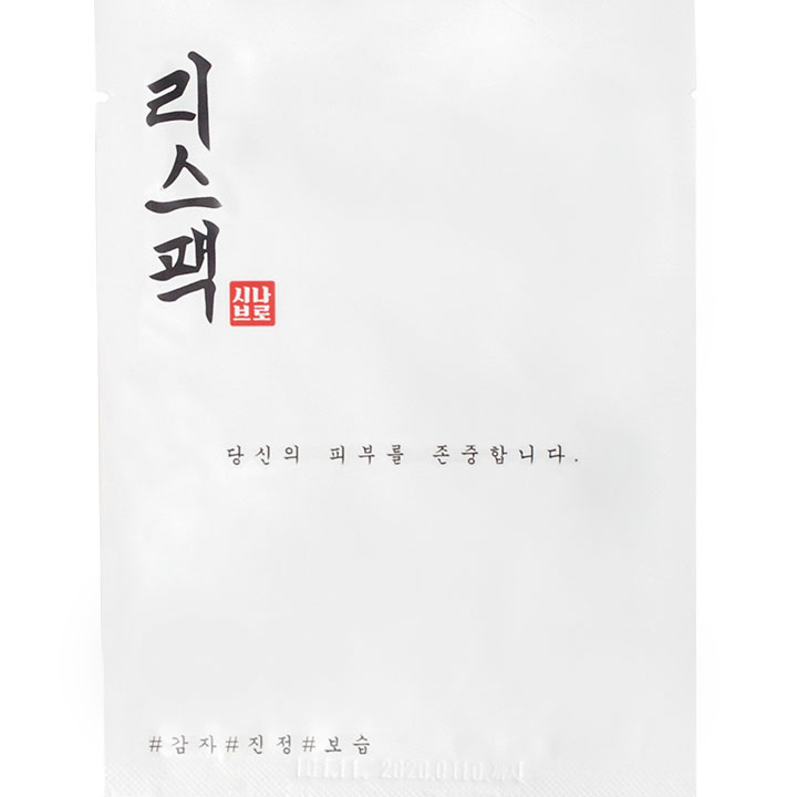상품 이미지