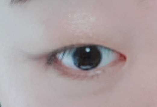 눈 발색
