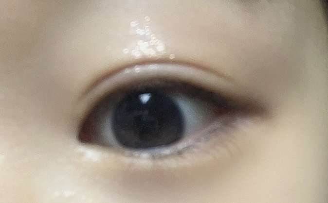 눈 발색