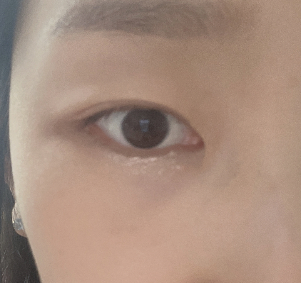 눈 발색