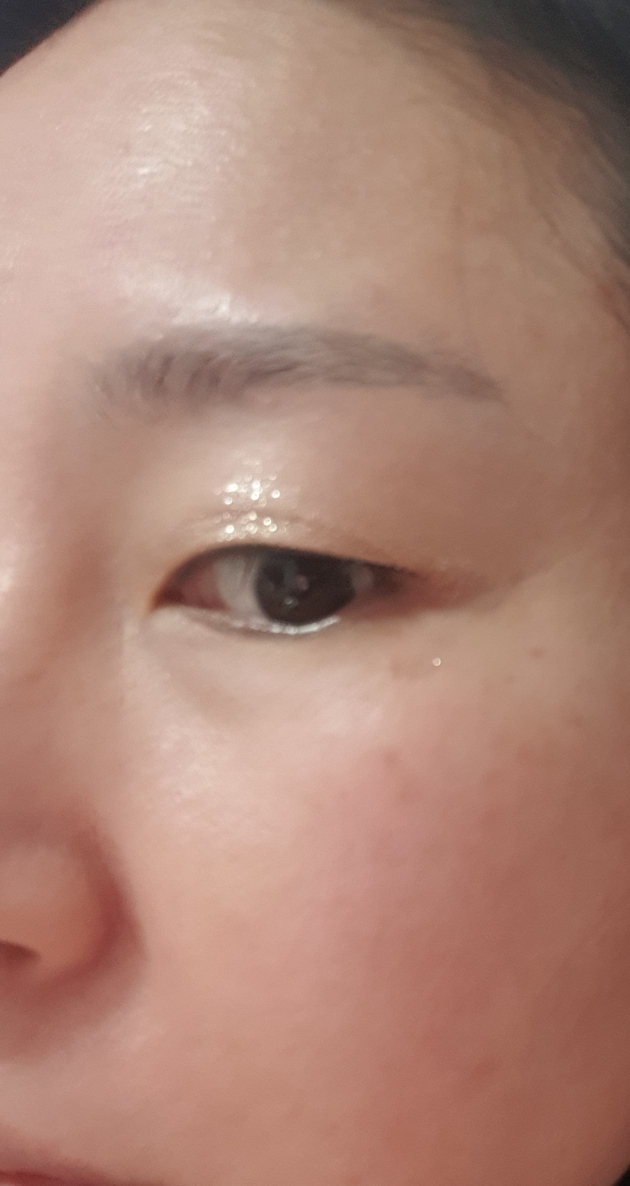 눈 발색