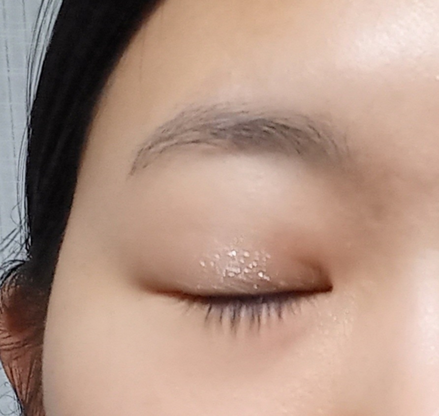 눈 발색