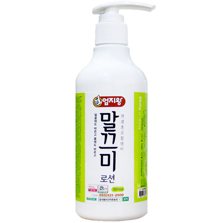 상품 이미지