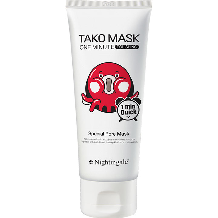 Nightingale One Minute Taco Mask [Polishing] | Ingredients & Benefits