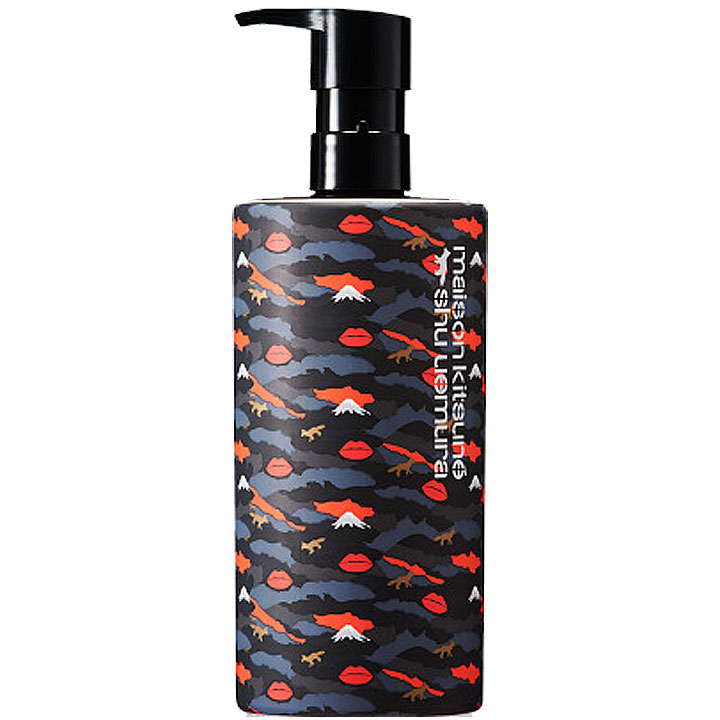 shuuemura Maison Kitsune Camo Collection Ultimate Cleansing Oil