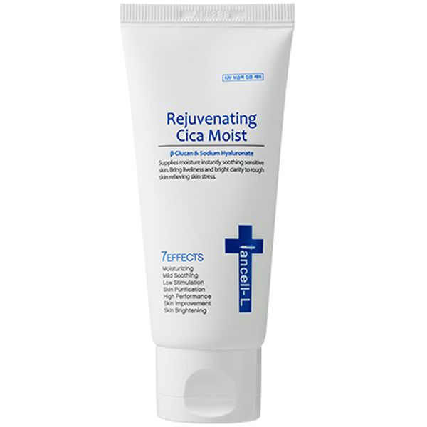 Sycamoist rejuvenecedor