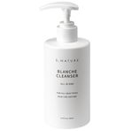 善自然 布兰奇洁面乳