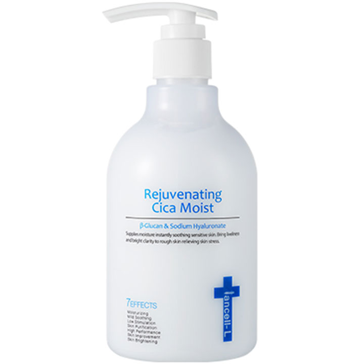 Sycamoist rejuvenecedor