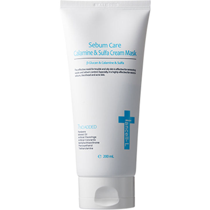 Seabum Care Crema Mascarilla Calamina y Azufre