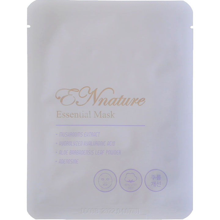 Mặt nạ thiết yếu