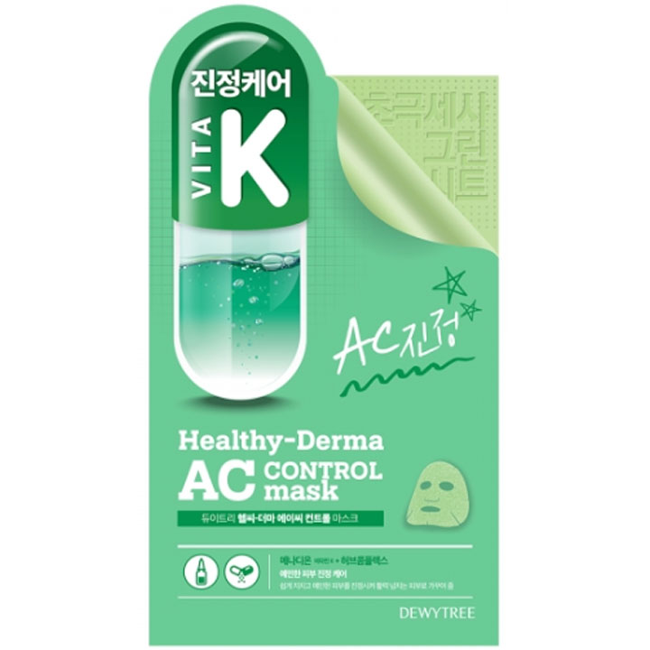 DEWYTREE Healthy Derma AC Control Mask | ingredients