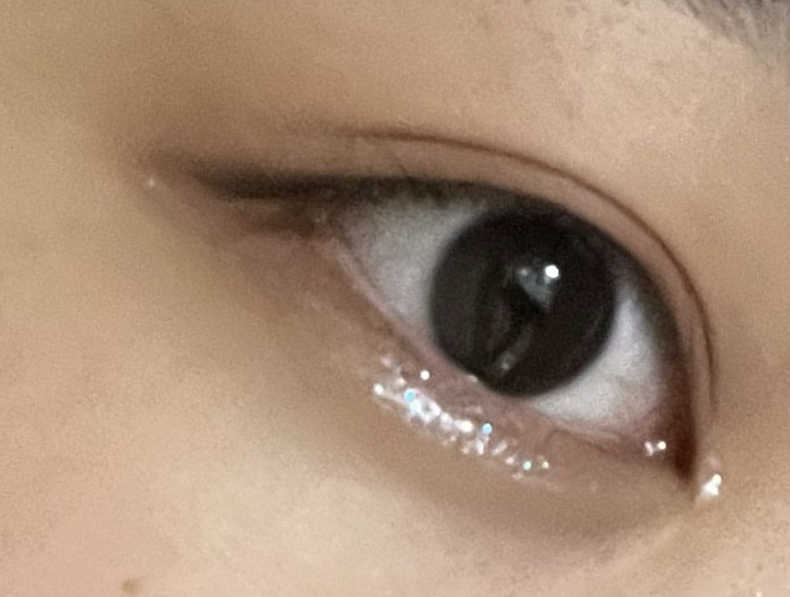 눈 발색