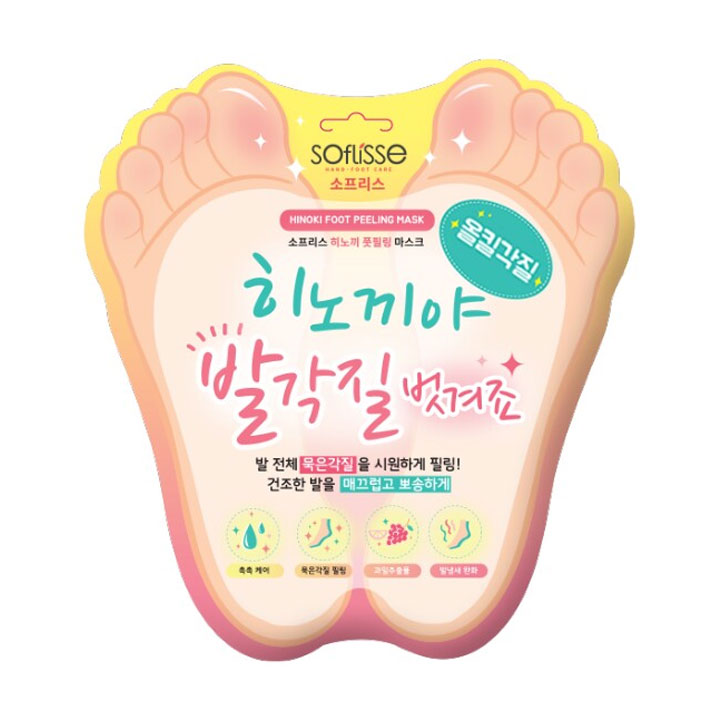 제품 이미지