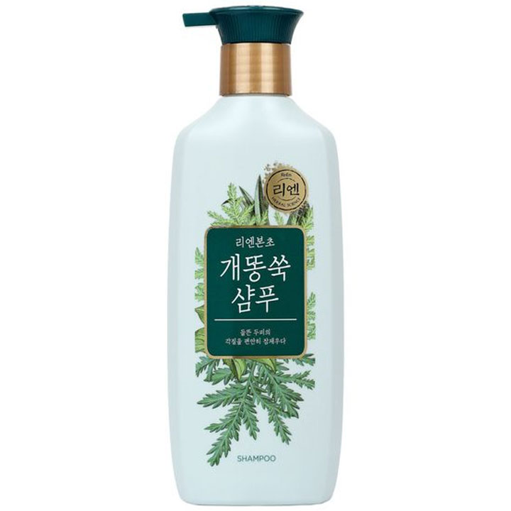 Herbal Artemisia Shampoo