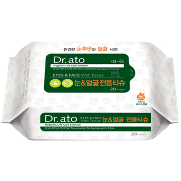 眼睛和脸部专用纸巾
