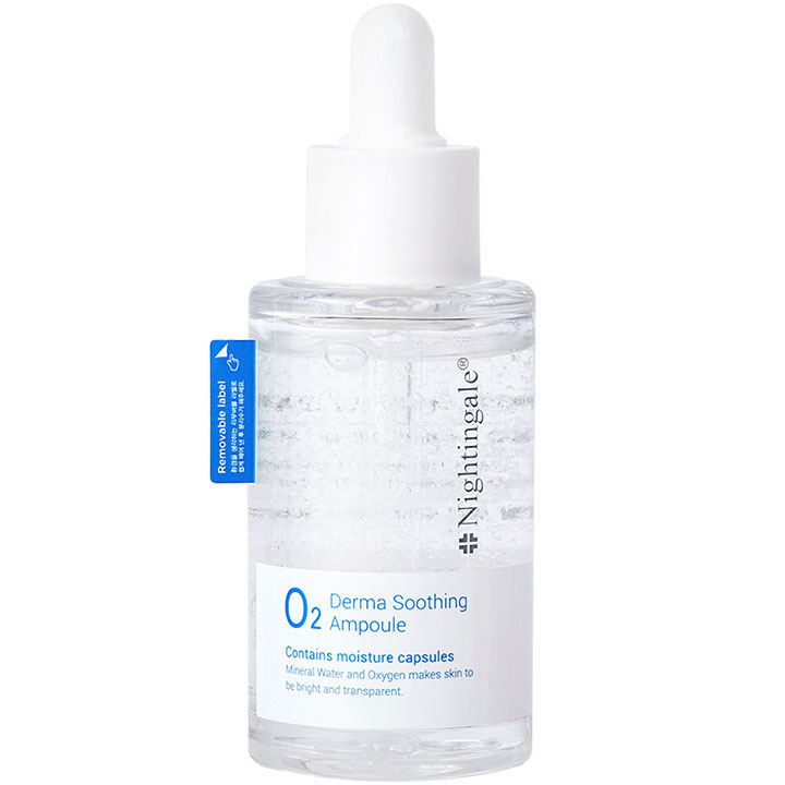 Derma Soothing Otu 安瓶