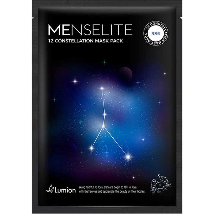 12 Constellations Mask Pack