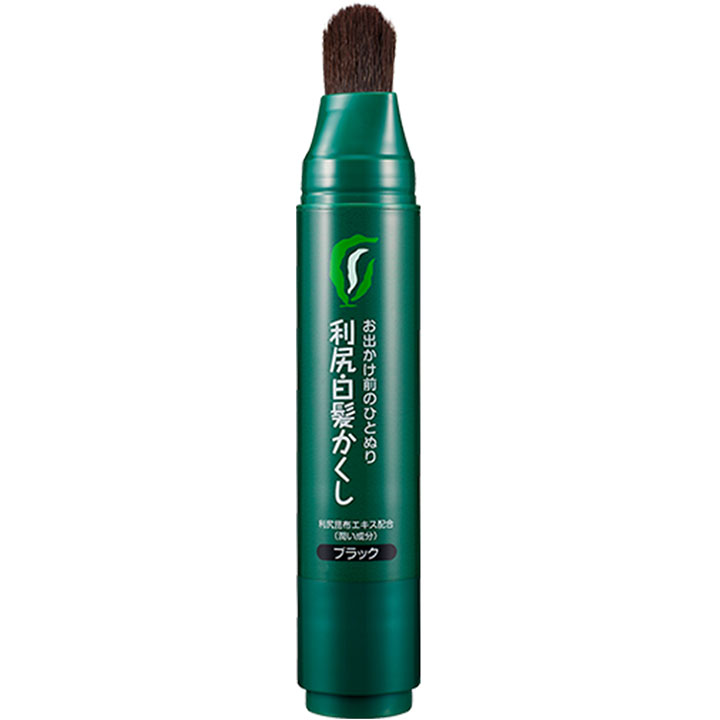 隐藏