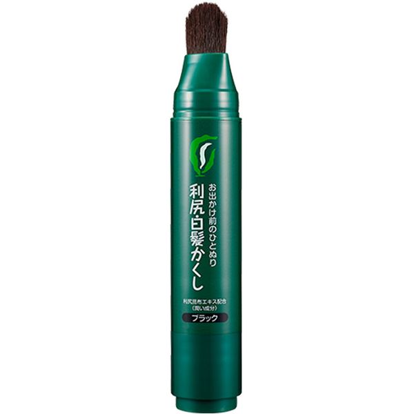 隐藏