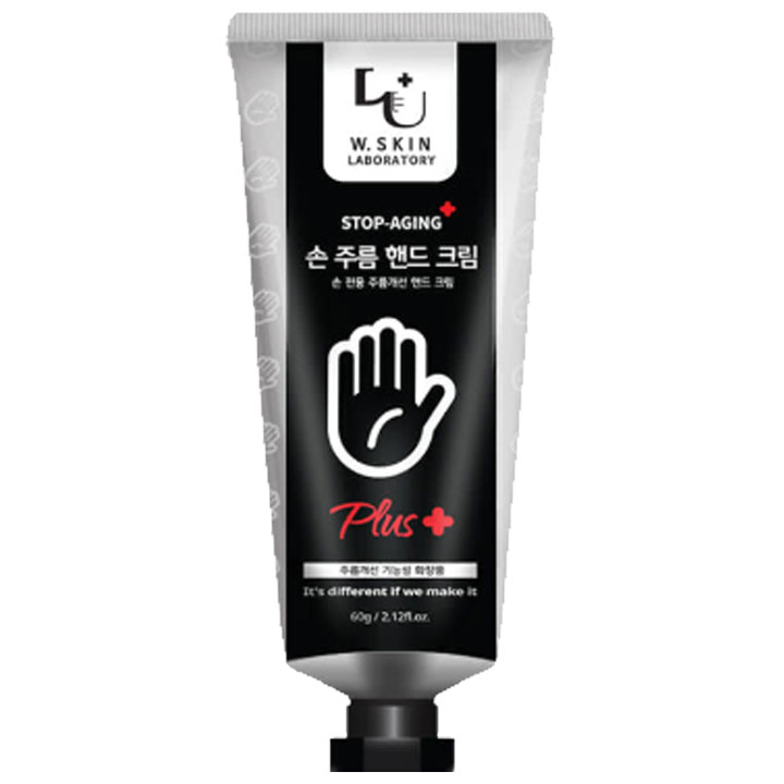 抗衰老抗皱护手霜