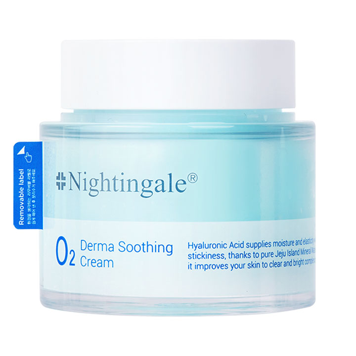 Derma O2 舒缓保湿霜