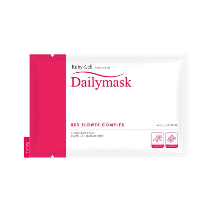Ruby-Cell INTENSIVE 4UBIO CELLULOSE MASK 【公式通販】
