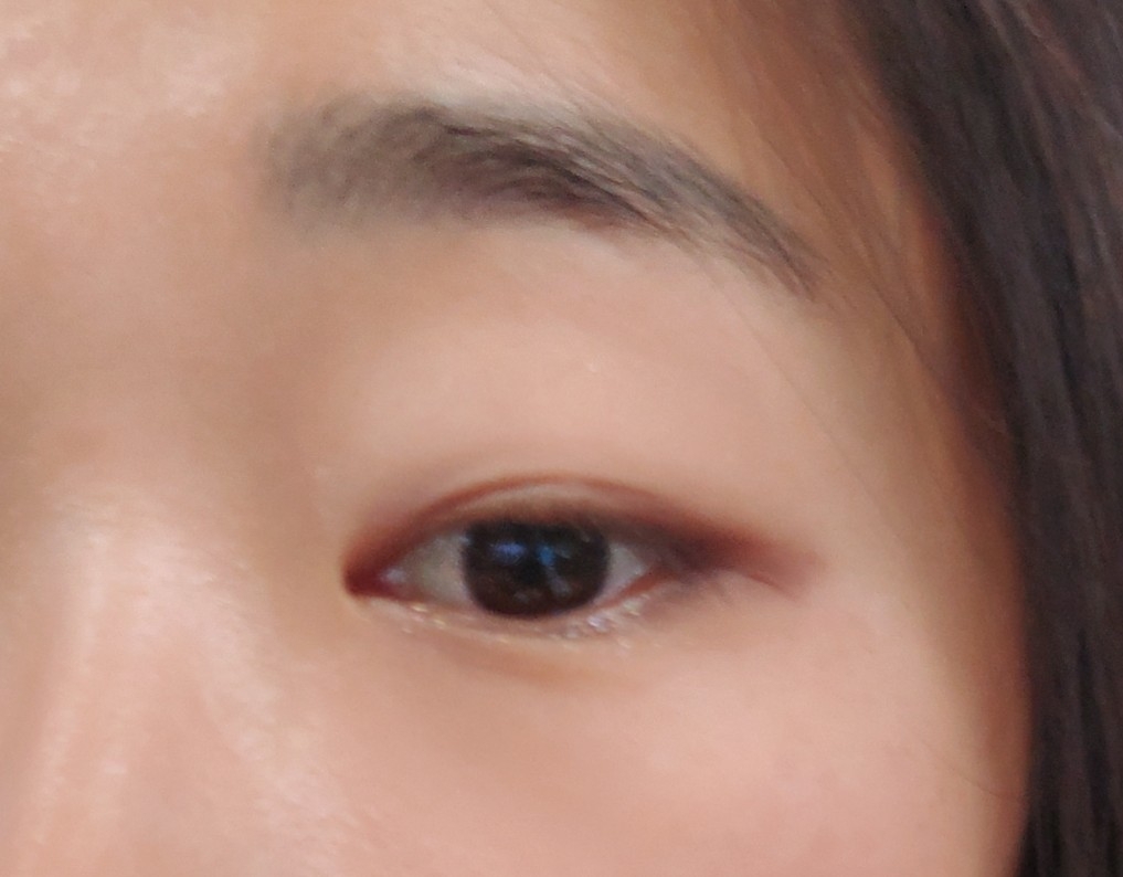 눈 발색