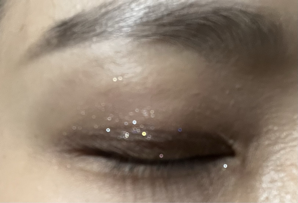 눈 발색