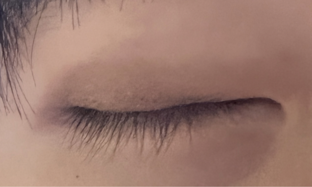 눈 발색