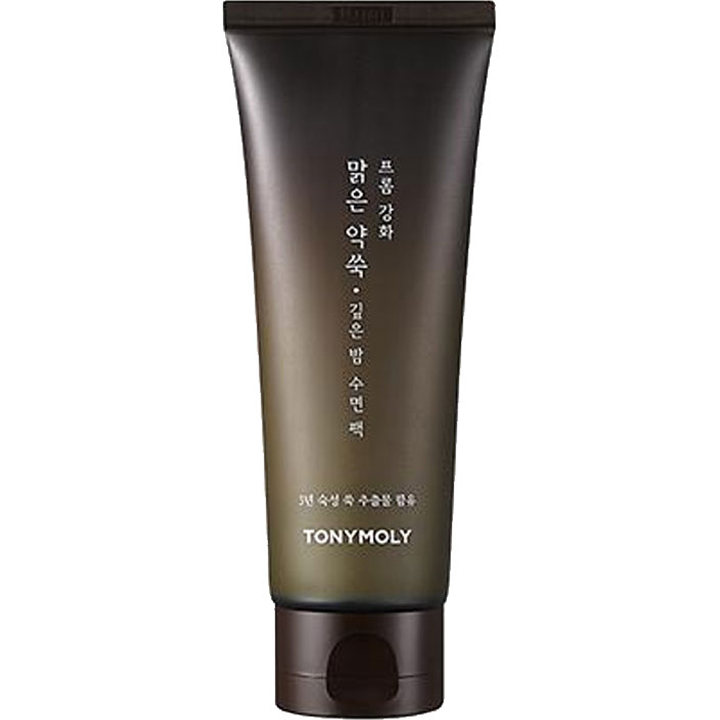 제품 이미지